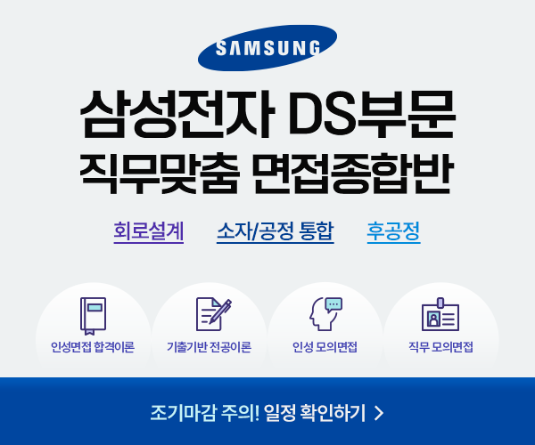 팝업배너(600_500).png