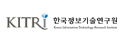 한국정보기술연구원