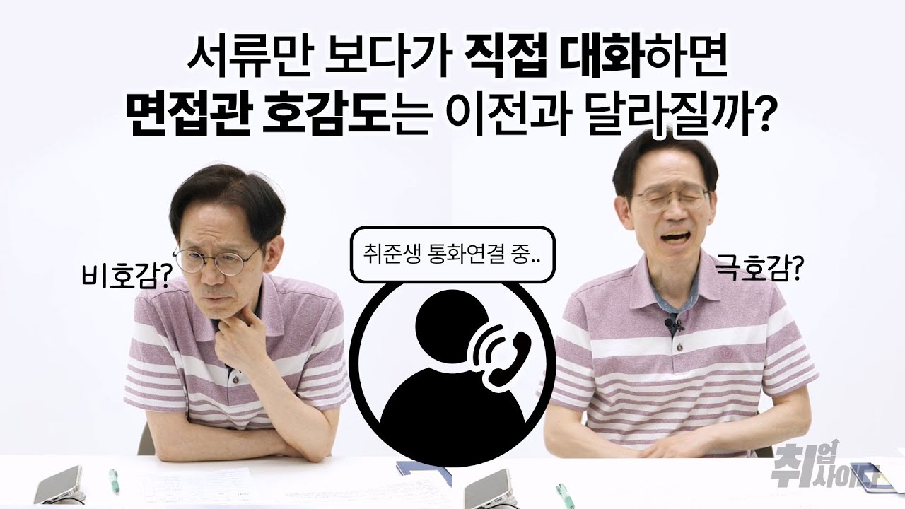 비디오섬네일